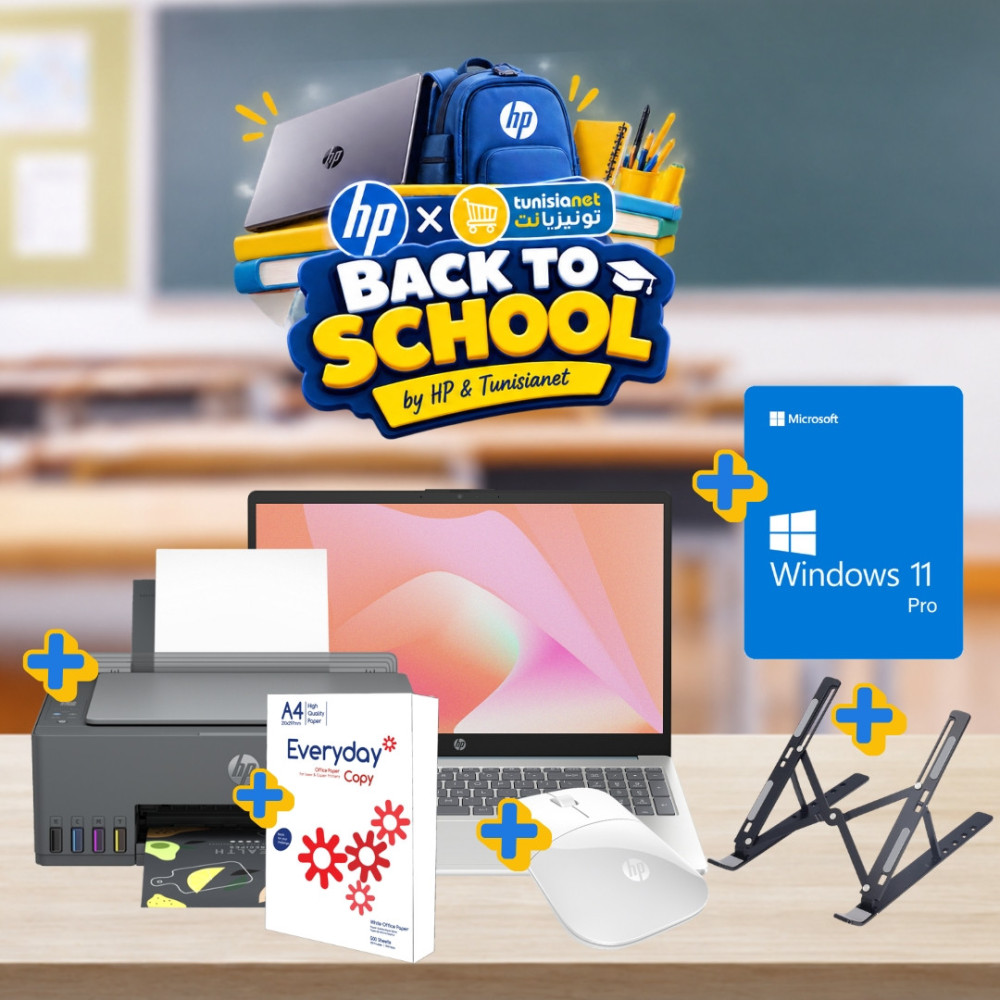 Pack Rentrée Scolaire: PC Portable HP i5 Bleu + Imprimante HP Smart Tank 581 + Support PC + Souris HP sans fil + Rame Papier