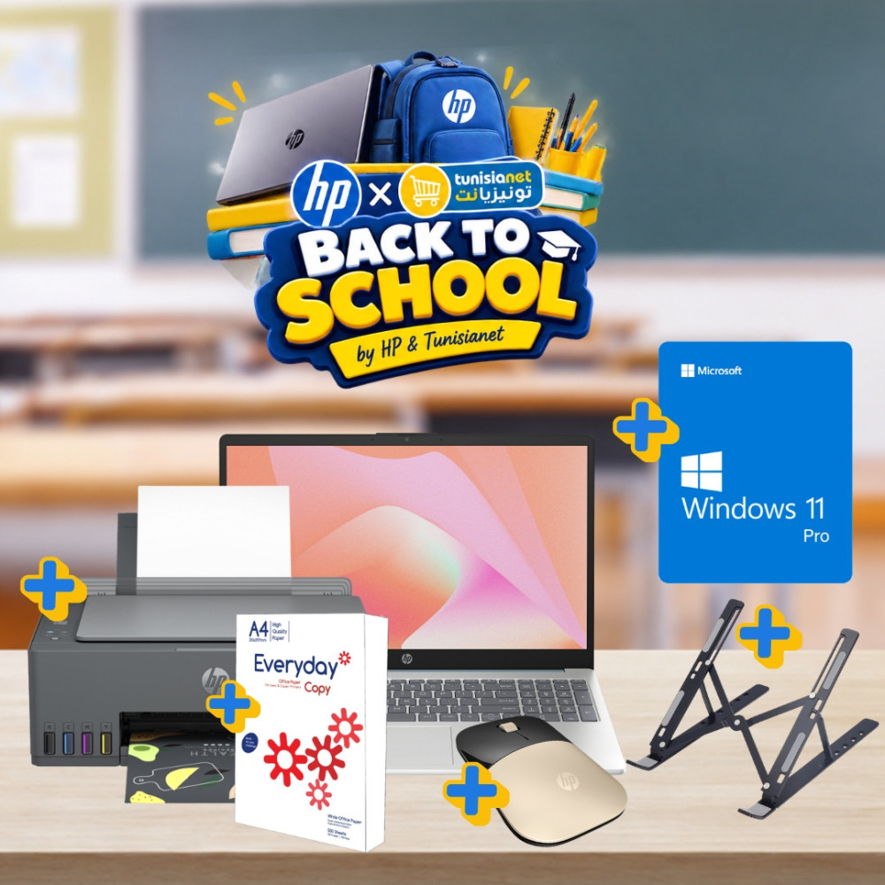 Pack Rentrée Scolaire: PC Portable HP i5 Silver + Imprimante HP Smart Tank 581 + Support PC + Souris HP sans fil + Rame Papier