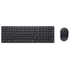 Ensemble Clavier et souris sans fil Dell Pro KM555 / AZERTY / Noir