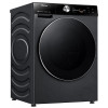 LAVE LINGE HISENSE 12KG Inverter smart Steam 1400tr / WF7S1247BB / Noir