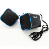 Haut Parleur Havit SK473 USB / Noir/Bleu