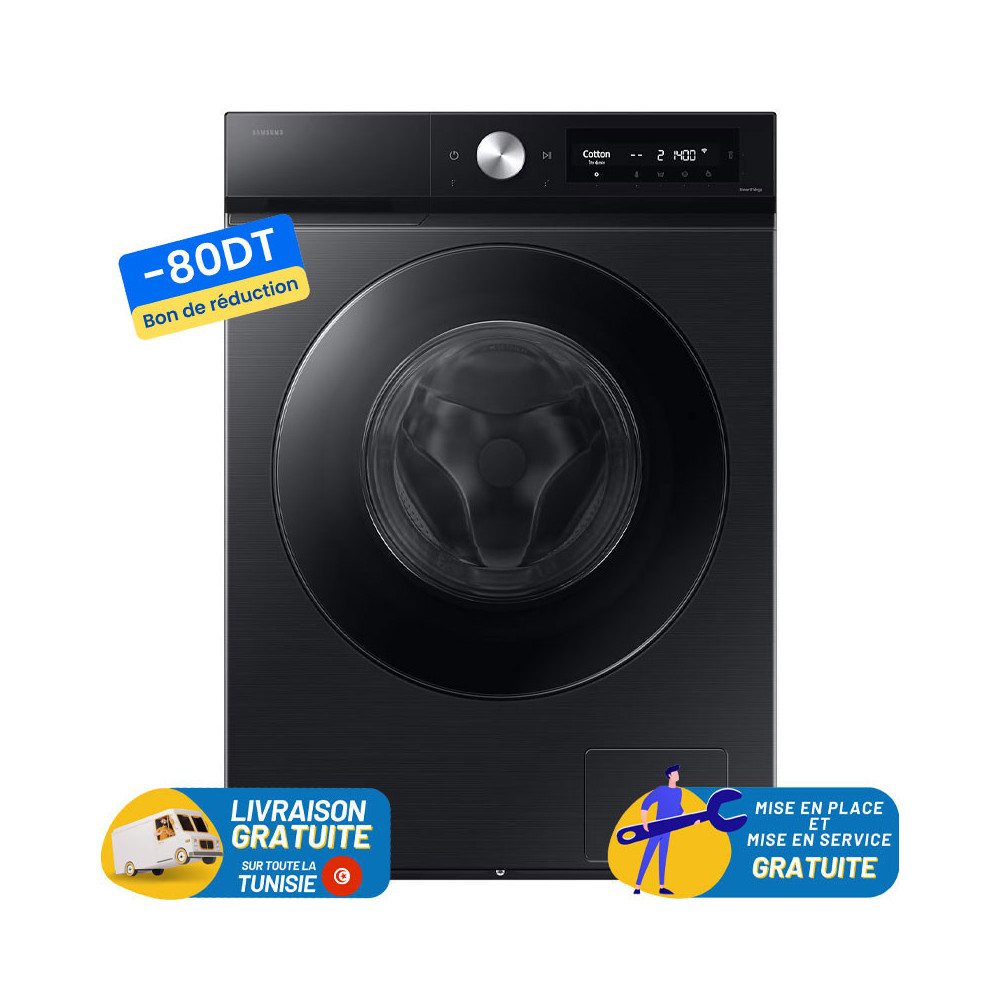 Machine à Laver Samsung 11KG LAVANTE SECHANTE INVERTER / Noir / WW11D7B85GBM