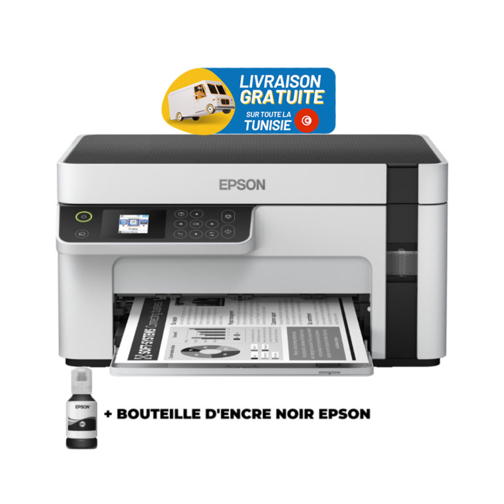 Imprimante EPSON à réservoir intégré multifonction 3en1 monochrome ECOTANK ET-M2120