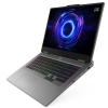 Pc Portable Gamer Lenovo LOQ 17IRX10 / i7-13650HX / RTX 5050 8G / 16 Go DDR5 / 512 Go SSD / Gris