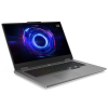 Pc Portable Gamer Lenovo LOQ 17IRX10 / i7-13650HX / RTX 5050 8G / 24 Go DDR5 / 512 Go SSD / Gris
