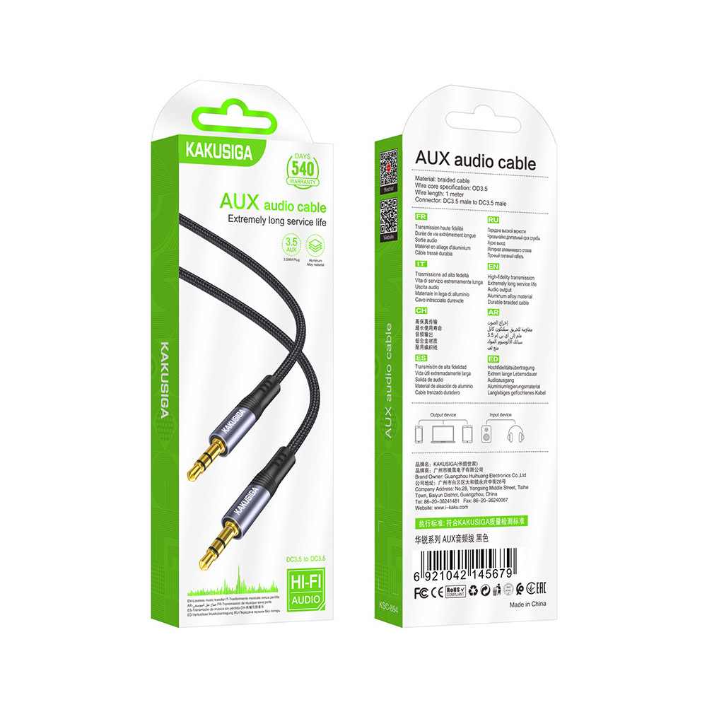 Cable Jack-Jack KSC 894 1m