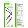 Cable Jack-Jack KSC 894 1m