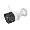 Caméra De Surveillance Extérieur Tenda CT3 2MP / Blanc
