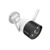 Caméra De Surveillance Extérieur Tenda CT3 2MP / Blanc