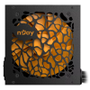 Boite d'alimentation Njoy Titan+ 550W 80+ Bronze / Noir