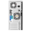 SERVEUR HPE ProLiant ML30 Gen11+ E-2414 2.6GHz 4-core 4*3.5 32GB 2x1TBHDD 350W
