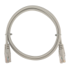 Câble Réseau CAT 6 STP 10M / Gris
