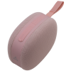 Haut Parleur SBOX BT-161B / Rose