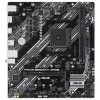 Carte mère Asus Prime B550M-K ARGB