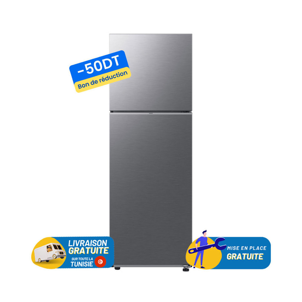 Réfrigérateur Samsung No Frost INVERTER Double Portes 348 Litres / INOX