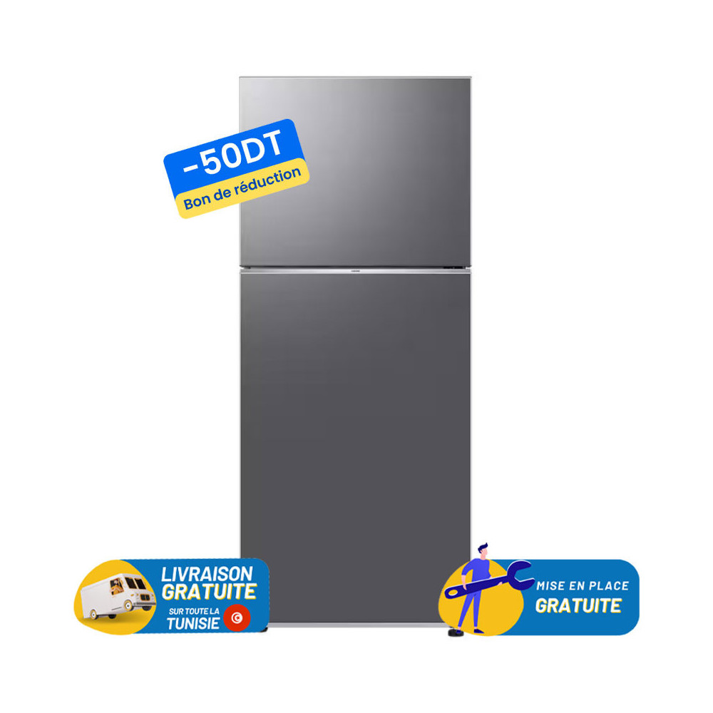 Réfrigérateur Samsung No Frost INVERTER Double Portes 388 Litres Silver