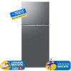 Réfrigérateur Samsung No Frost INVERTER Double Portes 460 Litres Silver