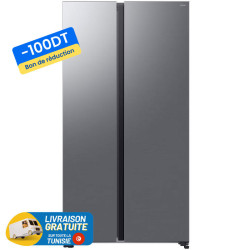 Réfrigérateur SAMSUNG No Frost BESPOKE INVERTER Side by Side 651 LITRES / SILVER