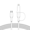 Câble BELKIN 2en-1 BoostCharge Pro avec Connecteurs USB-C et Lightning / Blanc