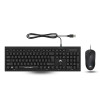 Ensemble clavier et souris Filaire Français/Arabe Mikuso KB-C049 / Noir