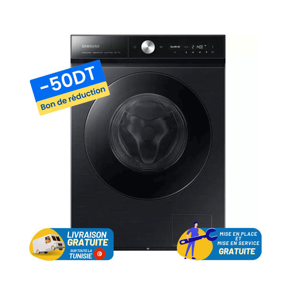 Lave linge Frontale Samsung WW11B1944GB 11Kg / Inverter / Noir  / WW11B1944GB