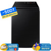 Machine à Laver Samsung 19Kg Smart INVERTER Noir / WA80F19S8B