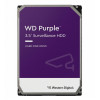 Disque Dur Interne HDD WESTERN DEGITAL Purple 3.5" / 500Go