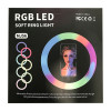 Selfie Ring Light 56CM / RGB + tripode 2M + Commande BT