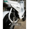 Scooter Electrique BLISBOND 350W / Blanc