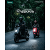 Scooter Electrique BLISBOND N61 1200W / Noir