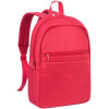 Sac à dos Rivacase 8065 pour Pc Portable 15.6" Kaki