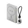 power Bank Magnetic RIVACASE VA2617 / 10000 Mah / 15W / Gris