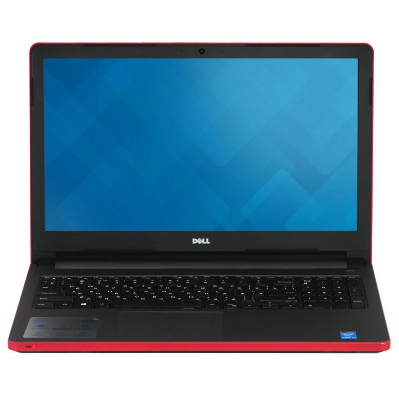 Pc Portable Dell Inspiron 5559 / i5 6è Gén / 4 Go / Silver + Licence BitDefender 1 an