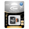 CARTE MÉMOIRE TEAM MICRO SDXC 128 GO CLASS 10 AVEC ADAPTATEUR