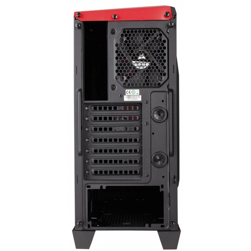 Boitier LC-Power Micro ATX 2010MB