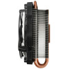 Ventilateur Pour Processeur Arctic Freezer i11