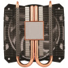Ventilateur Pour Processeur Arctic Freezer i11
