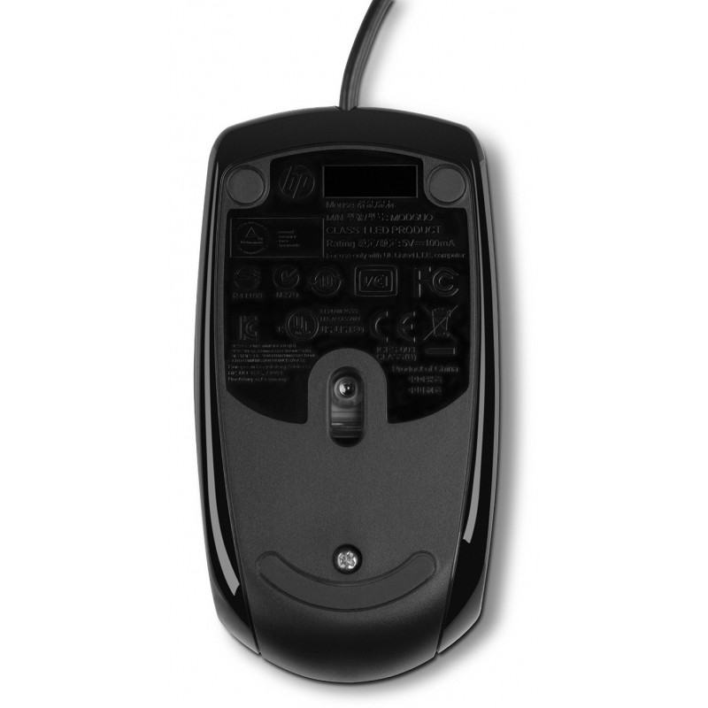 Souris filaire HP X500