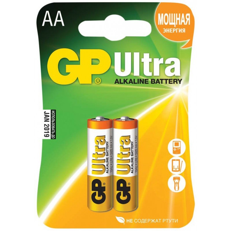 2x Piles AA GP Ultra Alkaline LR06