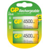 2x Piles GP Rechargeable NiMH D 4500 Series 4500 mAh