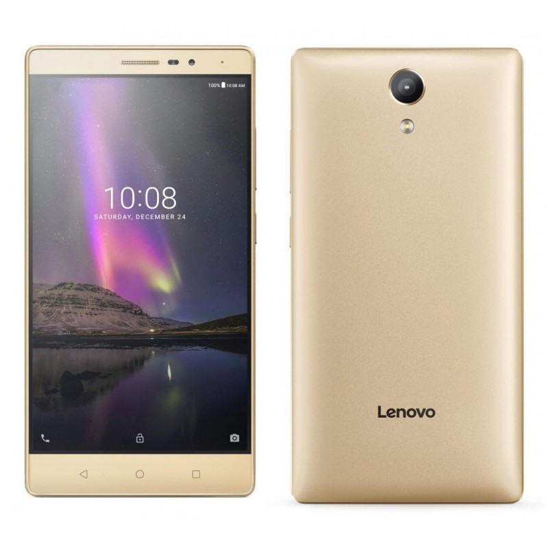 Phablette Lenovo PB2-650M / 6.4" / 4G / Champagne Gold