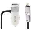 Chargeur Allume Cigare avec Cable 2en1 Remax RCC102