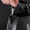 Bouilloire Russel Hobbs Oxford 2400 W