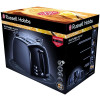 Grille Pain Russell Hobbs Textures Plus / 700W