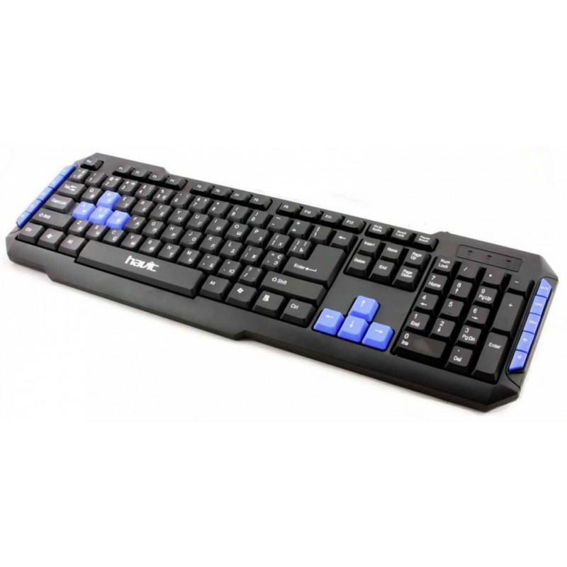 Clavier USB Multimédia Bilingue Havit HV-KB312 USB