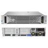 Serveur HP ProLiant DL380 Gen9 Rack 2U E5-2620v3 / 3x 300Go