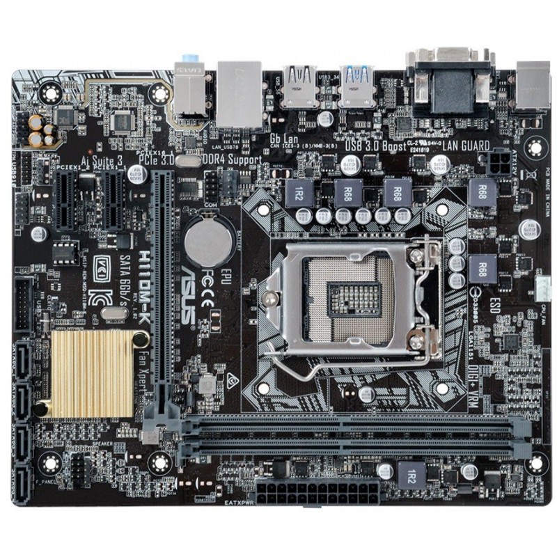 Carte mère ASRock H110M-HDV