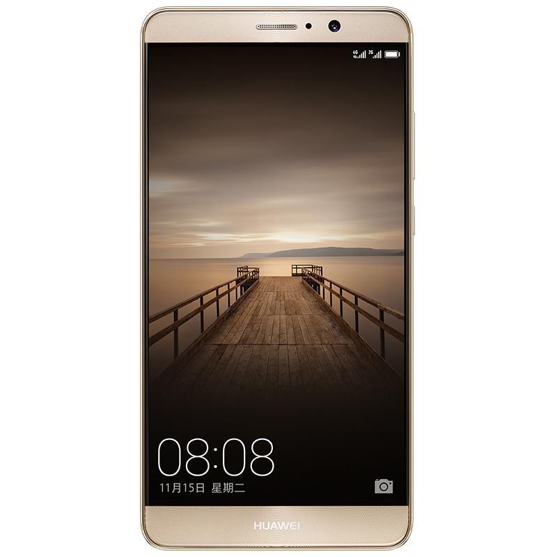 Téléphone Portable Huawei Ascend Mate 9 / Gold + SIM Offerte