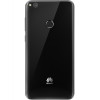 Téléphone Portable Huawei GR3 2017 / 4G / Double SIM / Noir+ Film de protection + Coque + SIM Offerte
