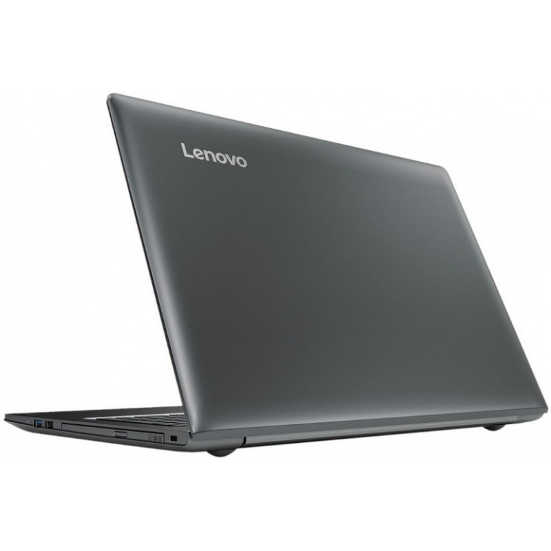 Pc Portable Lenovo IdeaPad 510 / i7 7è Gén / 8 Go / Silver